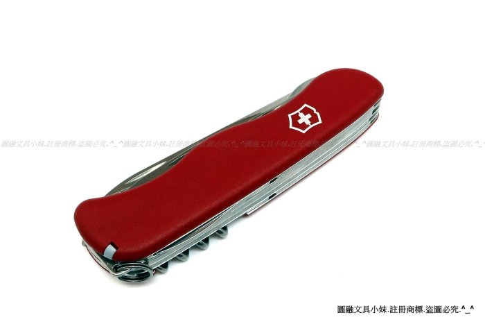 【圓融文具小妹】瑞士 維氏 VICTORINOX 瑞士刀 護衛先驅者 14用 0.8513 #2450