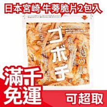 商品縮圖-1