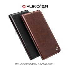 --庫米--QIALINO 洽利 SAMSUNG A7(2016) /A5(2016) 經典皮套 側翻皮套 保護殼