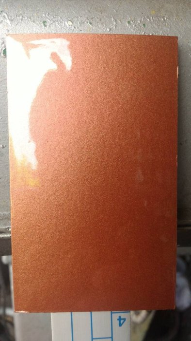 【振通油漆公司】日本ROCK原裝汽車烤漆 補漆 DIY 自板色卡 水晶咖啡 100g