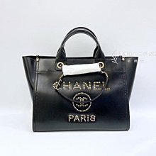 遠麗精品(板橋店) Y1310 CHANEL Cabas黑荔枝皮鉚釘LOGO購物包A57069