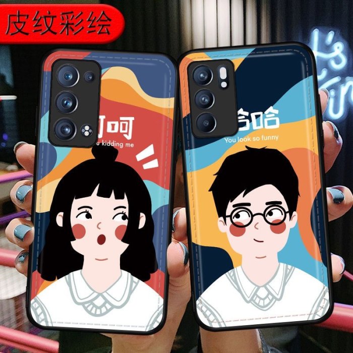 reno 6Pro潮流情侶女孩皮套保護殼 oppo Reno6Pro時尚手機套 Reno6日韓保護套 0PPO皮紋手機殼