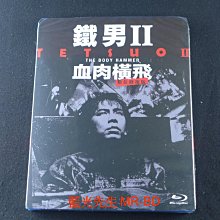 [藍光先生BD] 鐵男 II : 血肉橫飛 數位修復版 Tetsuo II : Body Hammer ( 得利正版 )