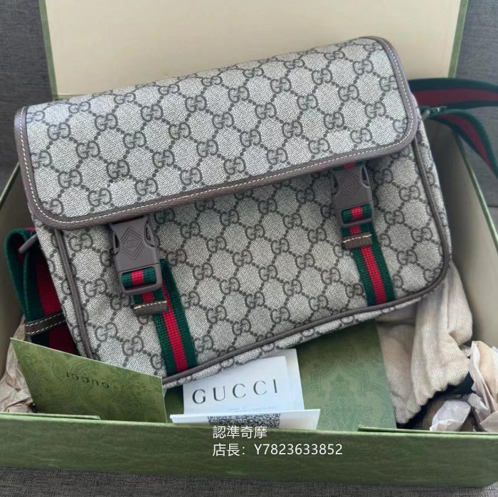 二手正品 GUCCI messenger 雙扣 新款 郵差包 斜背包 翻蓋款 760123 現貨