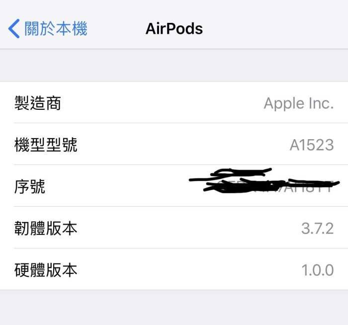 Apple AirPods 1 原廠 藍芽耳機 全新 歡迎驗貨 可買 單耳 左耳 右耳 充電盒 遺失