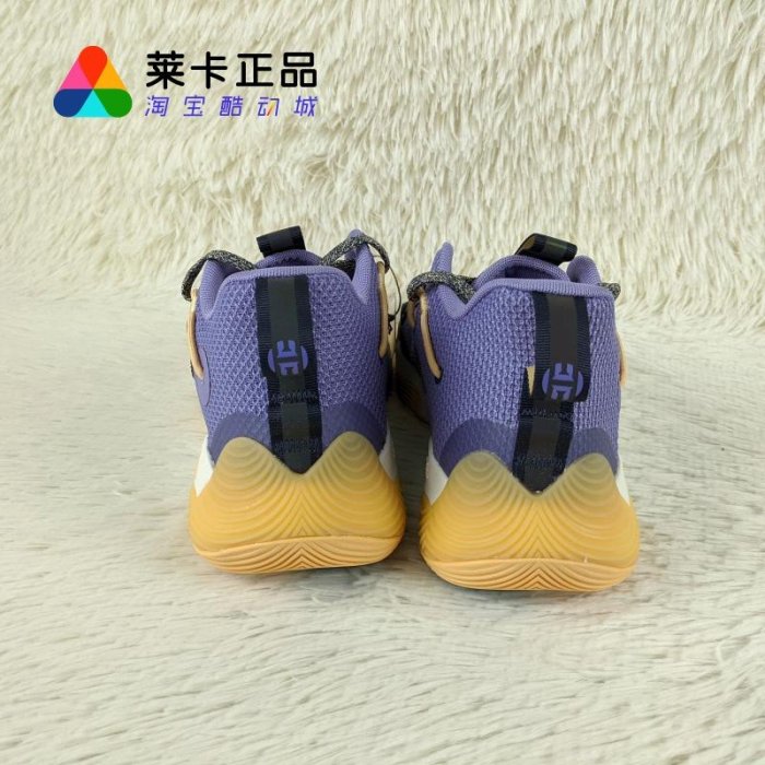 ❤小鹿優選❤Adidas Adidas Harden Stepback 3 哈登 男子實戰籃球鞋 GY8636