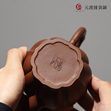 商品縮圖-4