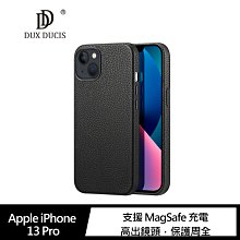 強尼拍賣DUX DUCIS Apple iPhone 13、13 Pro、13 Pro Max Roma 真皮保護殼