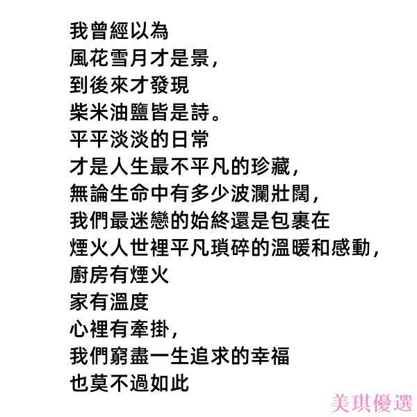 【優家🏡優選】米桶 防蟲防潮密封桶 廚房收納盒 儲米桶 儲米箱 家用面粉儲糧桶 米箱 米缸 居家用品-美琪優選