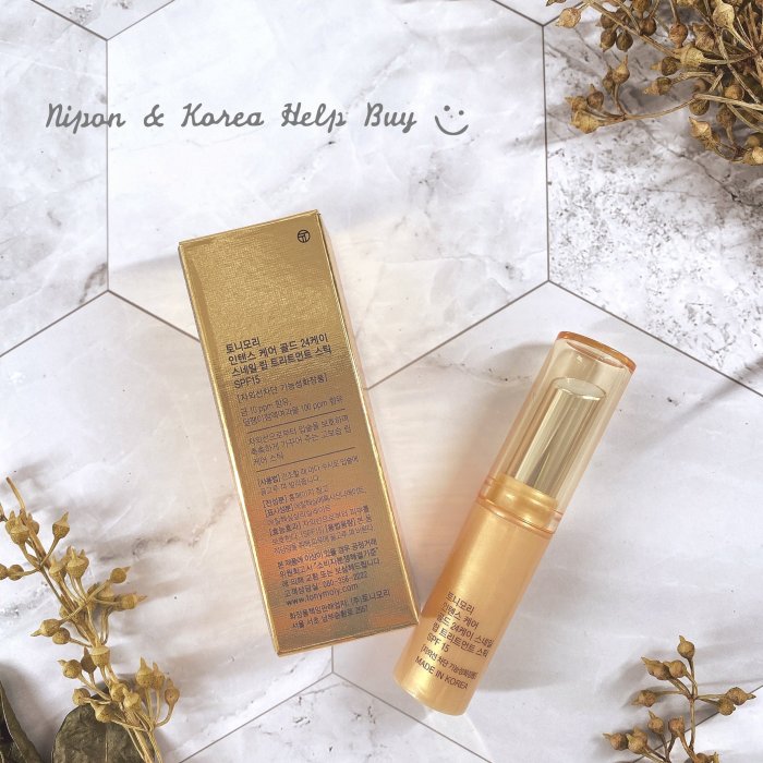 現貨⚡ TONYMOLY 蝸牛發酵滋潤護唇膏 Gold 24K Snail Lip Treatment Stick 潤唇