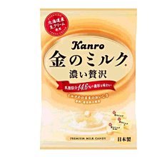 [COSCO代購] C137180 KANRO 甘樂金的牛奶硬糖 641公克