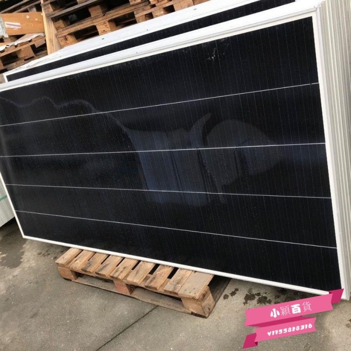 全網促銷單晶450W,500W太陽能光伏發電充電板物美價廉數量有限-小穎百貨