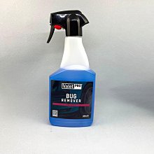 英國Valet Pro Bug Remover 500ml(VP蟲屍去除劑),好蠟