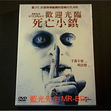 [DVD] - 歡迎光臨死亡小鎮 Dead Silence ( 傳訊公司貨 )