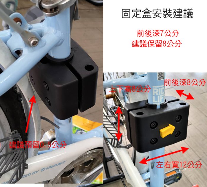 【飛輪單車】GHBIKE GH-516 前置型兒童安全座椅-適用15公斤以下幼童(豪華型)