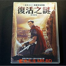 [DVD] - 復活之謎 Risen ( 得利公司貨 )