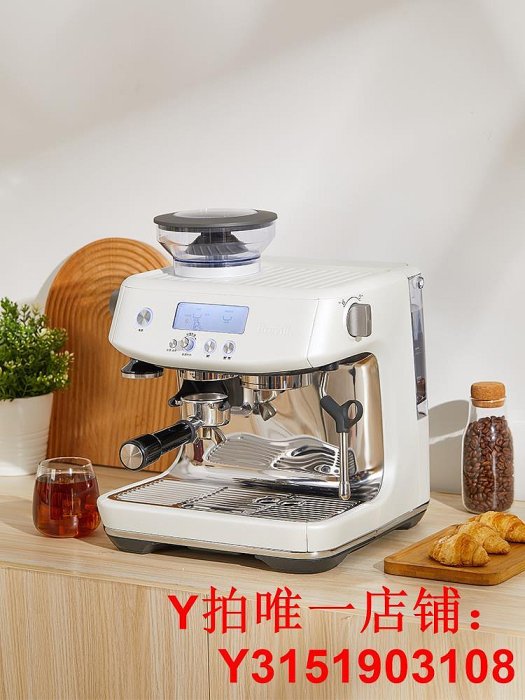 國行Breville/鉑富BES878意式半自動家用咖啡機專業研磨一體870