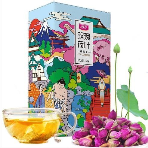 熱賣 現貨 櫻花玫瑰荷葉茶 花草茶 養生茶 袋泡茶 健康飲品 150g  賞味期12個月以上 精美包裝買二費  滿300元出貨