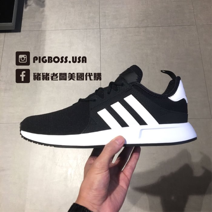 Adidas nmd clearance original plr