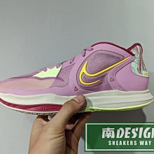 南🔥2022 9月 NIKE Kyrie 低筒 5 EP 籃球鞋 耐磨 男女款 粉紫 DJ6014-500