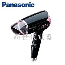 **新世代電器**請先詢價 Panasonic國際牌 輕巧型吹風機 EH-ND24