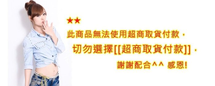 ☆ 喨晶晶雜貨舖☆僅貨運配送!新款大圓頭 不鏽鋼加厚 浴簾桿 伸縮桿 門簾桿 窗簾 浴簾 免打孔 高防滑 140-260