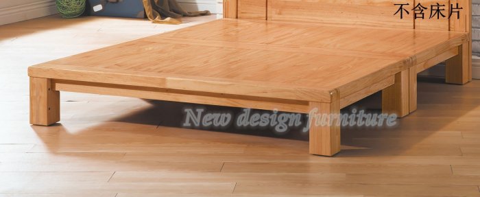 【N D Furniture】台南在地家具-松木實木原色5尺實木床底/床底/雙人床底床台YQ