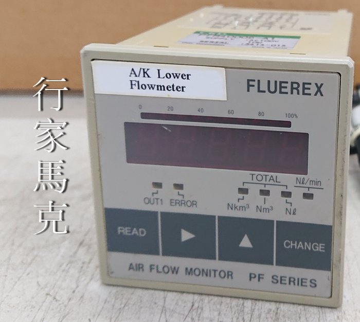 行家馬克 工控 CKD FLUEREX 流量感測器 PFM4000D-A1 工業控制裝置設備 專業維修買賣