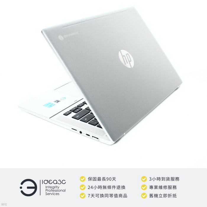 「點子3C」HP Pro C640 G2 Chromebook 14吋筆電 i3-1115G4【店保3個月】8G 64G SSD 內顯 觸控螢幕 CY205