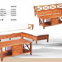 【設計私生活】柚木實木L型XO木製沙發、木製板椅-不含椅墊(免運費)234