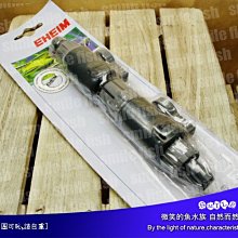 微笑的魚水族☆德EHEIM-伊罕【零配件-快速(雙)接頭.快接16/22mm】任何圓筒都可使用 E4005410