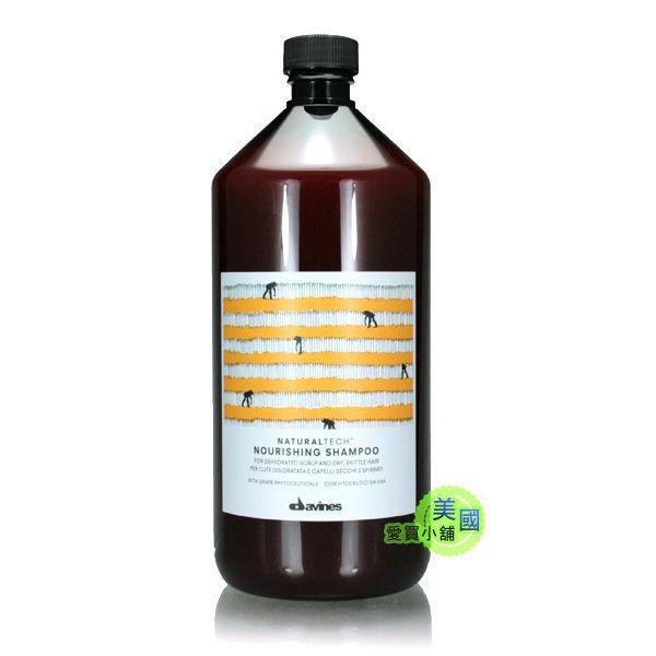 美國愛買   DAVINES特芬莉 滋養奇蹟洗髮露1000ml-燙 染髮適用