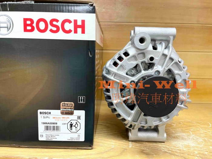 ※明煒汽車材料※ BMW E46 E90 E87 E83 N42 320i 150A BOSCH 全新品 發電機