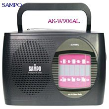 SAMPO 聲寶(AM/FM)手提式收音機 AK-W906AL   AM/FM雙頻道收音   具有耳機插孔