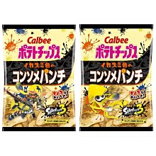 +東瀛go+ 卡樂比 Calbee 漆彈大作戰3 雞汁風味洋芋片 56g 墨色洋芋片 Splatoon 3 期間聯名限定