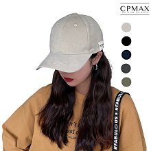 CPMAX 韓國標籤貼布情侶棒球帽 百搭休閒復古鴨舌帽 帽子 男女皆可 遮陽帽 軟頂鴨舌帽 中性 棒球帽【O175】