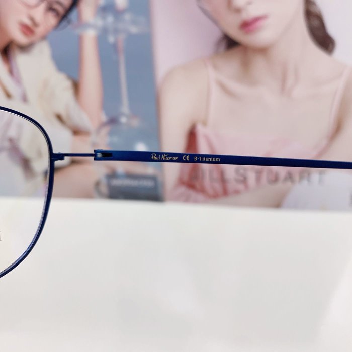 Paul Hueman 韓國熱銷品牌 復古消光藍鈦金屬細邊眼鏡 英倫街頭時尚 文青百搭 PHF435T 435