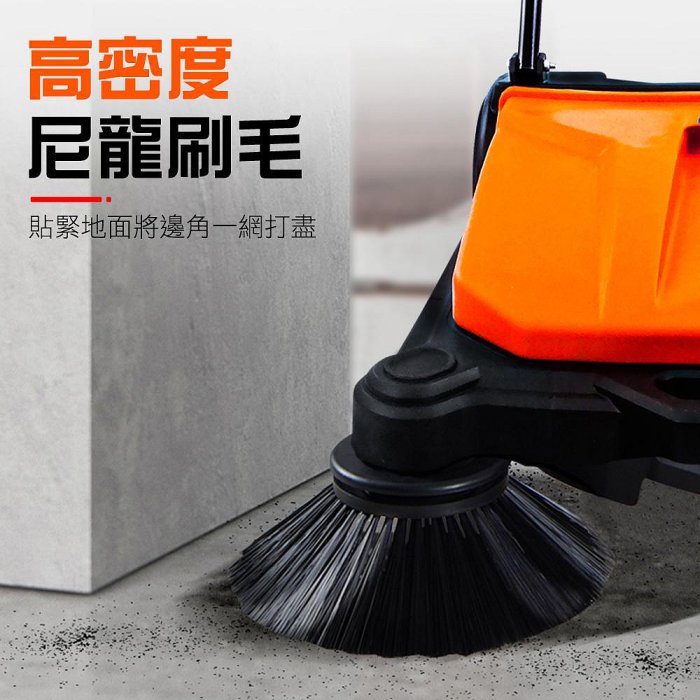【精準工業】 工業用除塵機 工業掃地機   馬路清潔 S4  手動手推式掃地機 清潔機