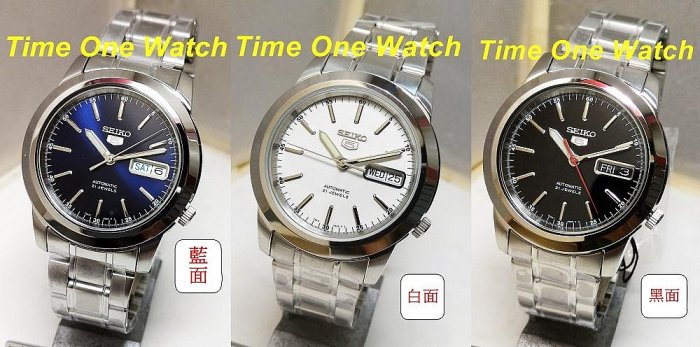 實體店面日系_SEIKO_精工錶_盾牌5號系列機械錶SNKE49K1_SNKE51K1_SNKE53K1