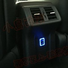 【小鳥的店】三菱 2019 OUTLANDER 雙孔 USB 方型 原廠部品 藍光 充電 2.1A