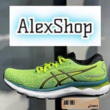 艾力克斯 ASICS GEL-NIMBUS 24(一般楦) 男 1011B359-750 黃綠 緩震慢跑鞋 警85