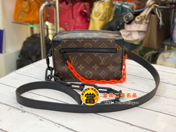 M44480 Louis Vuitton Monogram Canvas Mini Soft Trunk