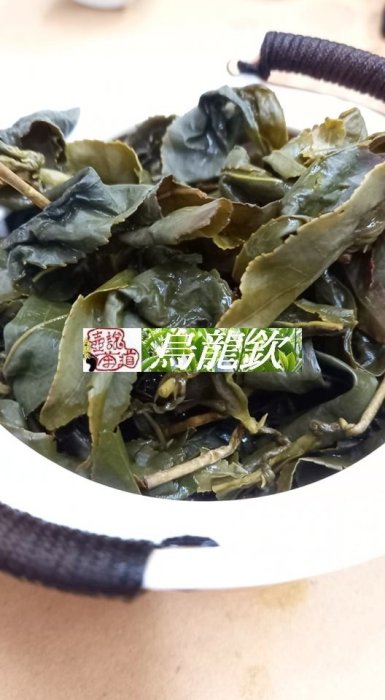 大禹嶺茶葉禮盒※饗遊台灣一盒(四入裝)佳節送禮最佳首選~一盒在手~高貴不貴【壺說茶道】