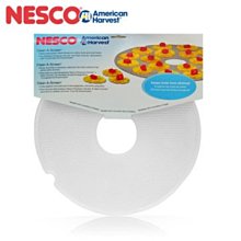 Add-A-Tray [FD-25, 27, 28JX, 35 -Set of 2] White | NESCO®