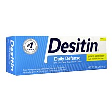 【易油網】【缺貨】Desitin Rapid Relief 屁屁膏 (藍) 4.8oz #03436