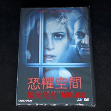 [DVD] - 恐懼空間 Agoraphobia ( 台灣正版 )