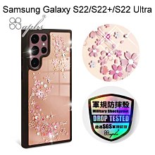 免運【apbs】軍規防摔鏡面水晶彩鑽手機殼[天籟之櫻]Samsung Galaxy S22/S22+/S22 Ultra