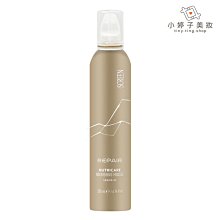 小婷子美妝~SCREEN斯古林 胜肽慕絲200ml~可面交超取