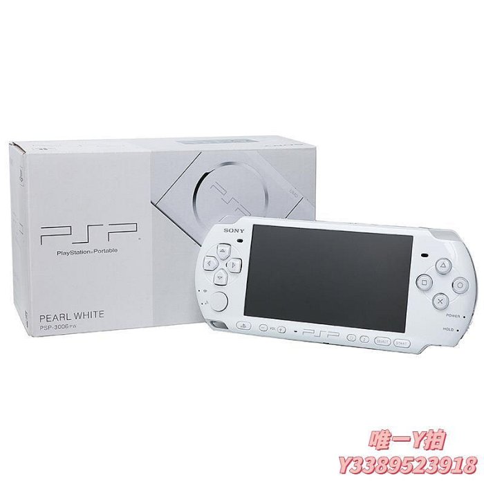 遊戲機全新原裝PSP3000掌機 psp1000游戲機 GBA主機街機索尼中古psp2000