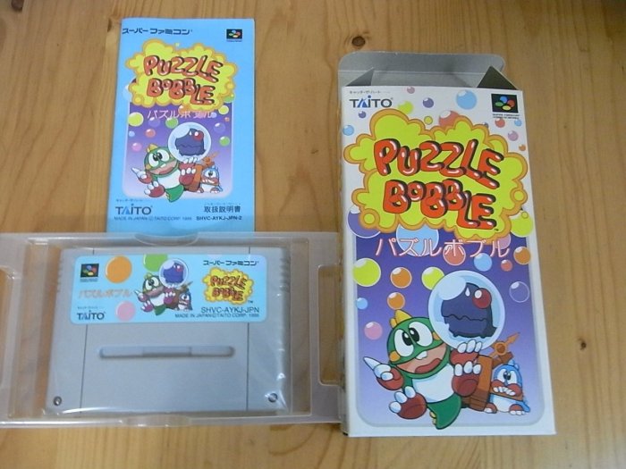 【小蕙館】SFC日版卡帶 ~ PUZZLE BOBBLE 泡泡龍 (盒裝)